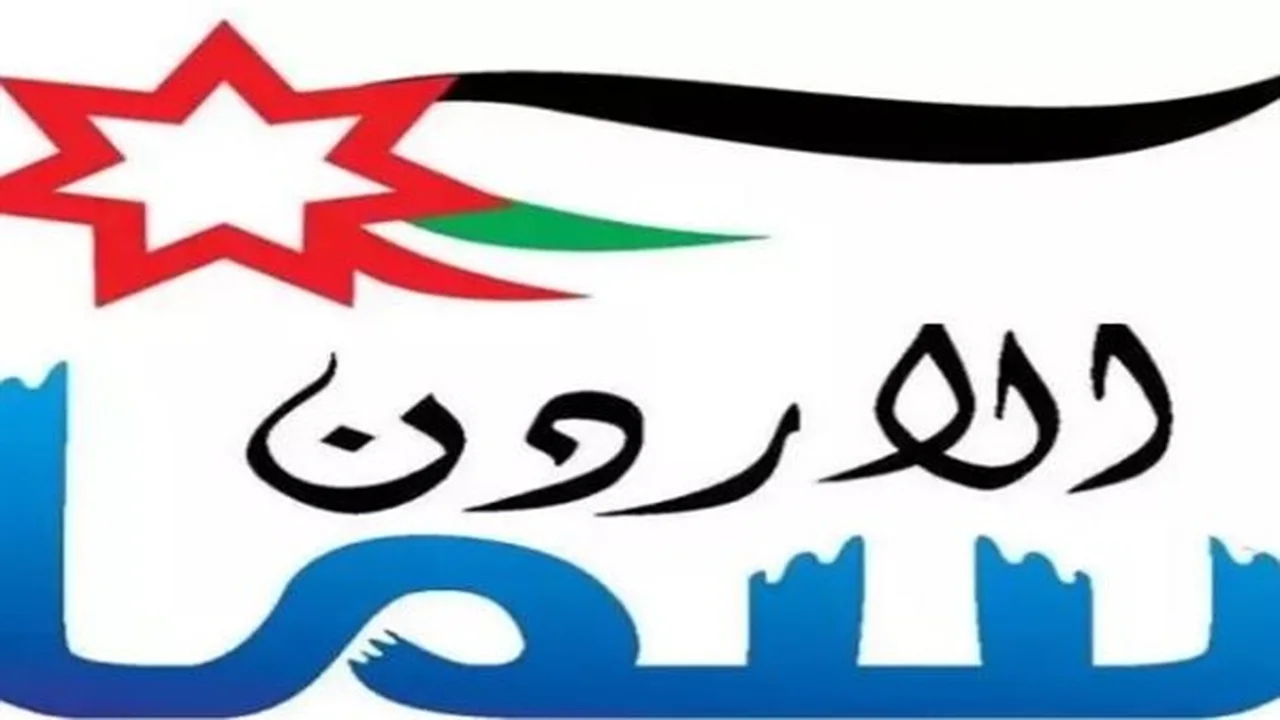 تردد قناة سما الأردن لتكبيرات العيد وأحدث ضبط للإشارة